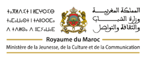 Ministère de la Jeunesse, de la Culture et de la Communication